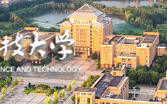 武汉科技大学成教开课 武汉科技大学高等学历继续教育2025级新生开学典礼举行